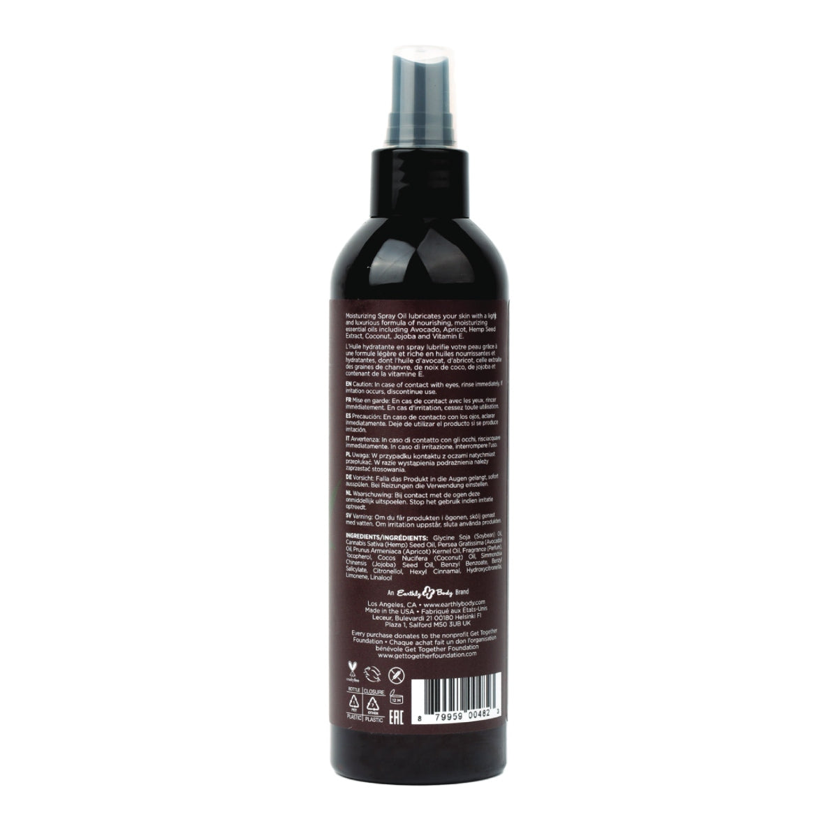 Hemp Seed Moisturizing Oil Spray - Guavalava