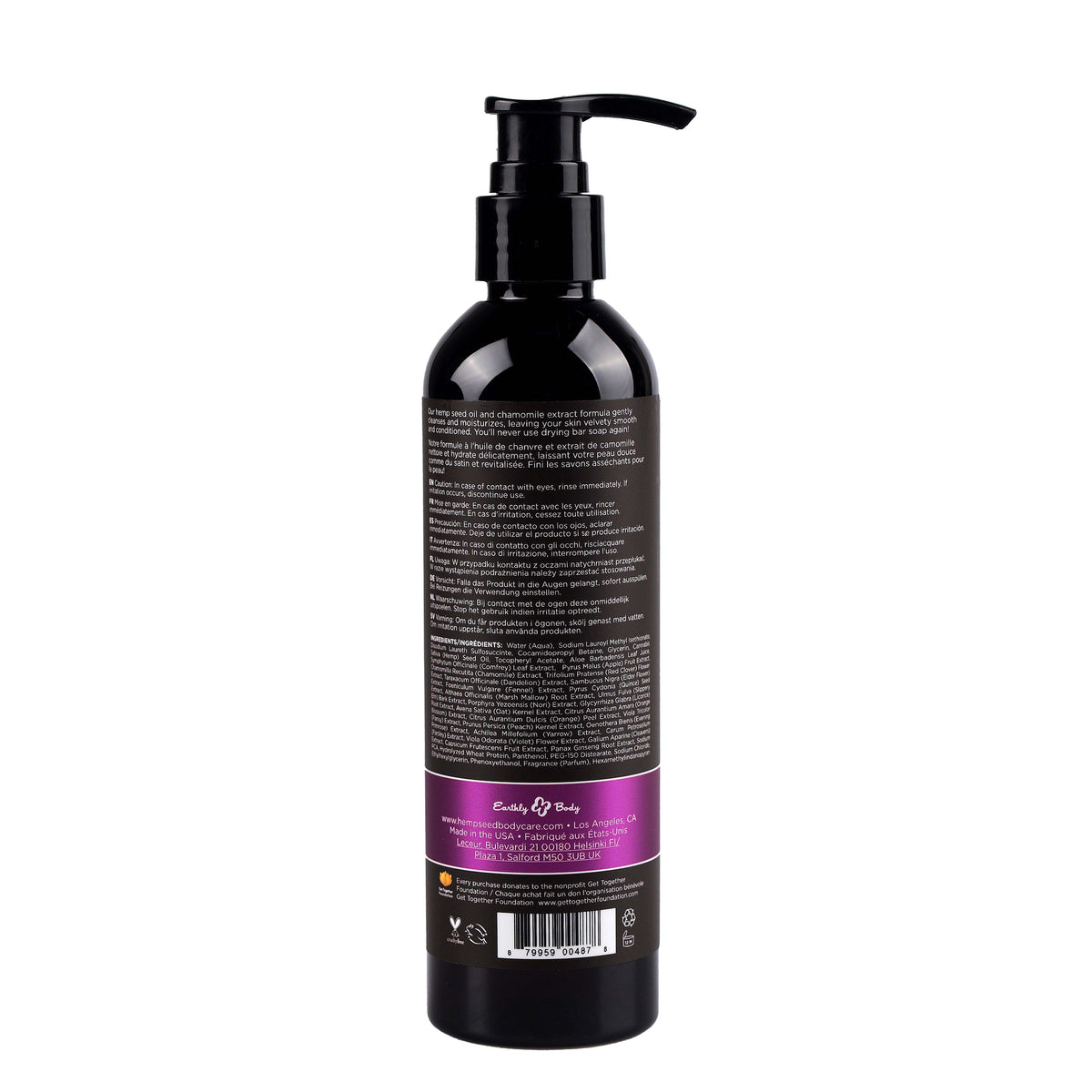 Hemp Seed Bath & Shower Gel -  Skinny Dip