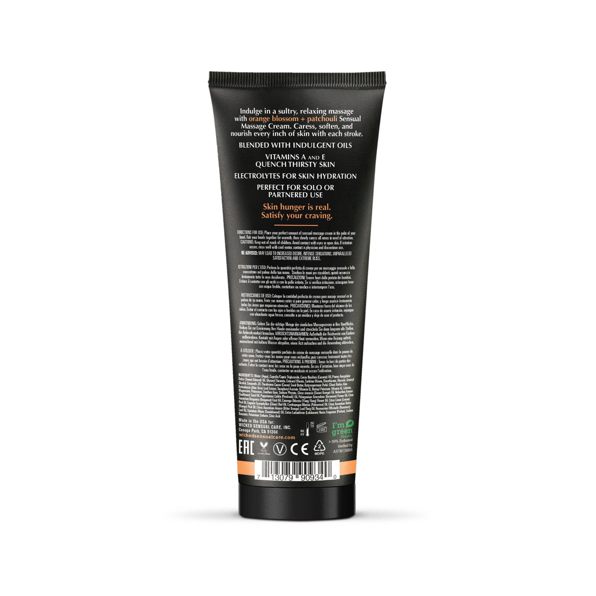 Orange Blossom + Patchouli Massage Cream